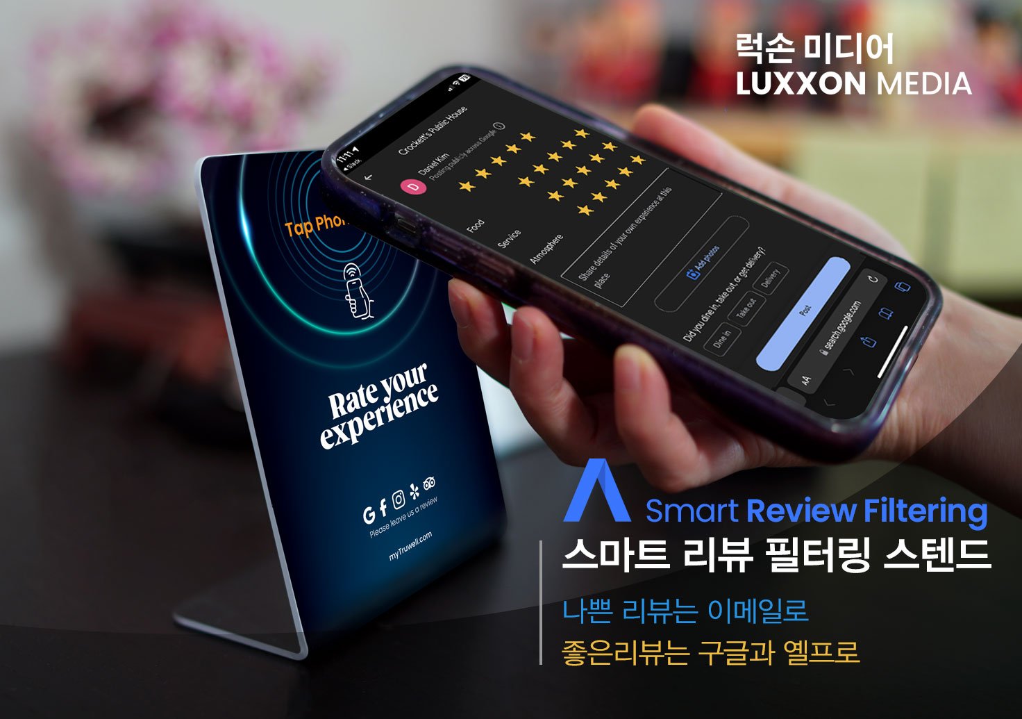 미국 웹디자인 회사