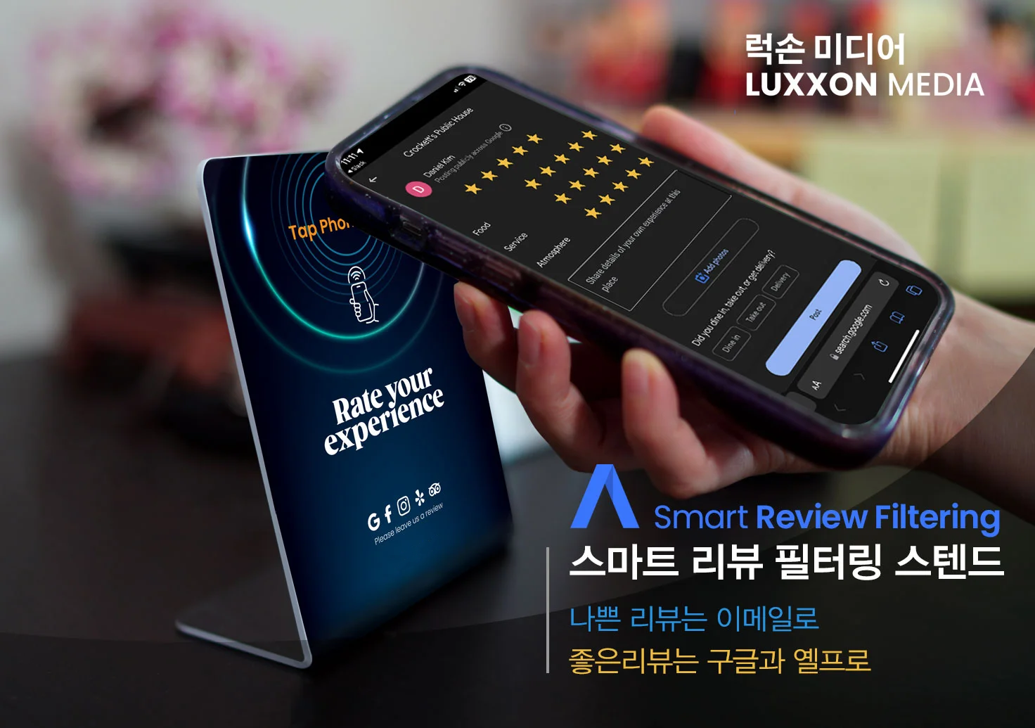 미국 웹디자인 회사