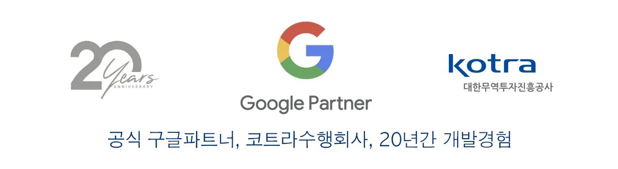 미국 웹사이트 회사 website company us 미국 웹사이트 회사 website company us